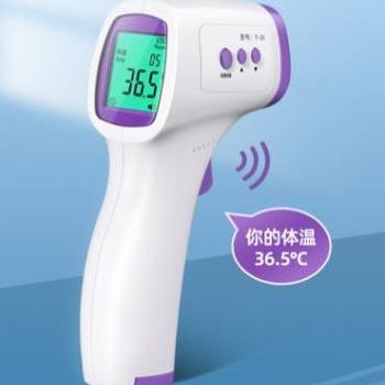 医用体温计电子额温枪家用专用＊＊温度计婴幼儿耳温探热测温