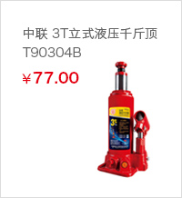 2018071111544535