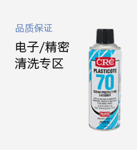 2018071111544535