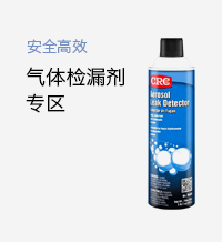 2018071111544535