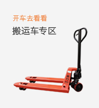 2018071111544535