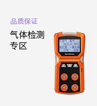 2018071111544535