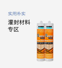 2018071111544535