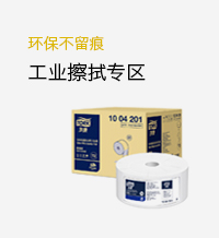 2018071111544535