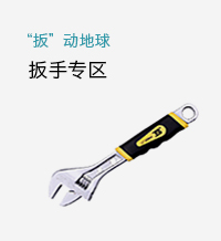 2018071111544535
