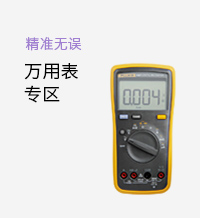 2018071111544535