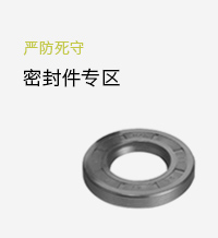 2018071111544535