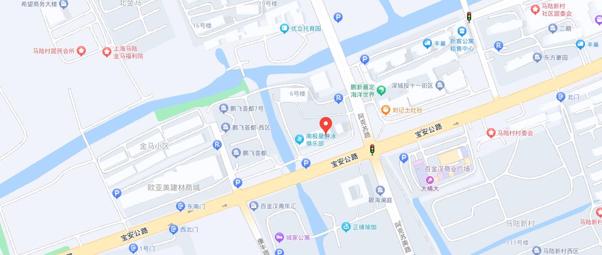 阿克苏路63弄2号楼