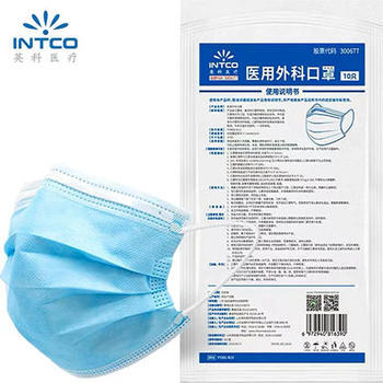 英科一次性医外科口罩用成人防晒三层透气防护非灭菌批发